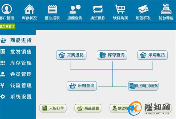 管家婆必開一肖一碼,專家解析意見_WP51.297