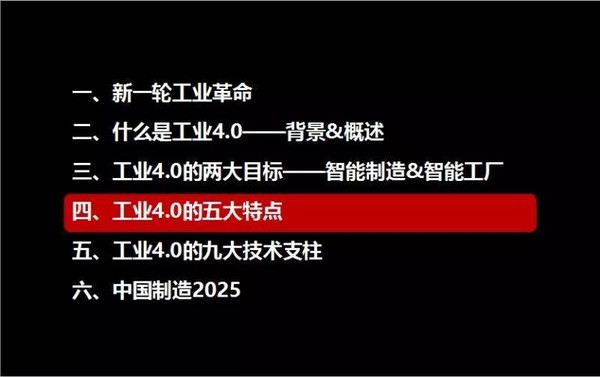 2025新奧精準(zhǔn)資料免費(fèi)大全078期——全方位獲取優(yōu)質(zhì)資源的指南，2025新奧精準(zhǔn)資料免費(fèi)大全078期，全方位獲取優(yōu)質(zhì)資源的實(shí)用指南