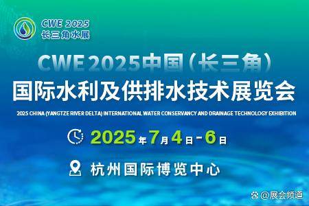 2025新奧正版資料免費獲取指南，2025新奧正版資料免費獲取攻略