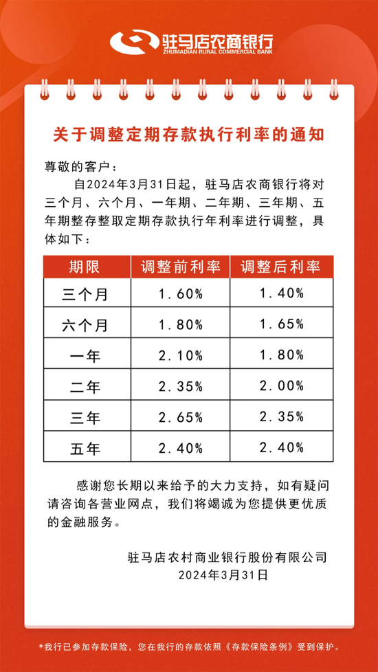 新澳天天開彩期期精準，揭露彩票預測背后的真相與風險，揭露彩票預測真相與風險，新澳天天開彩期期精準分析預測