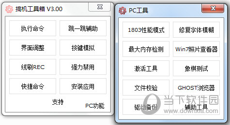 奧門開獎結(jié)果及開獎記錄，探索2025年資料網(wǎng)站的世界，澳門開獎結(jié)果與記錄探索，2025年資料網(wǎng)站展望