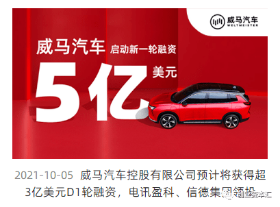 探索未來，2025新澳門正版免費(fèi)資本車展望，2025新澳門資本車展望，探索未來發(fā)展趨勢