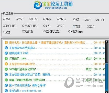 新澳歷史開獎記錄查詢結果，深度分析與解讀，新澳歷史開獎記錄深度分析與解讀結果查詢報告