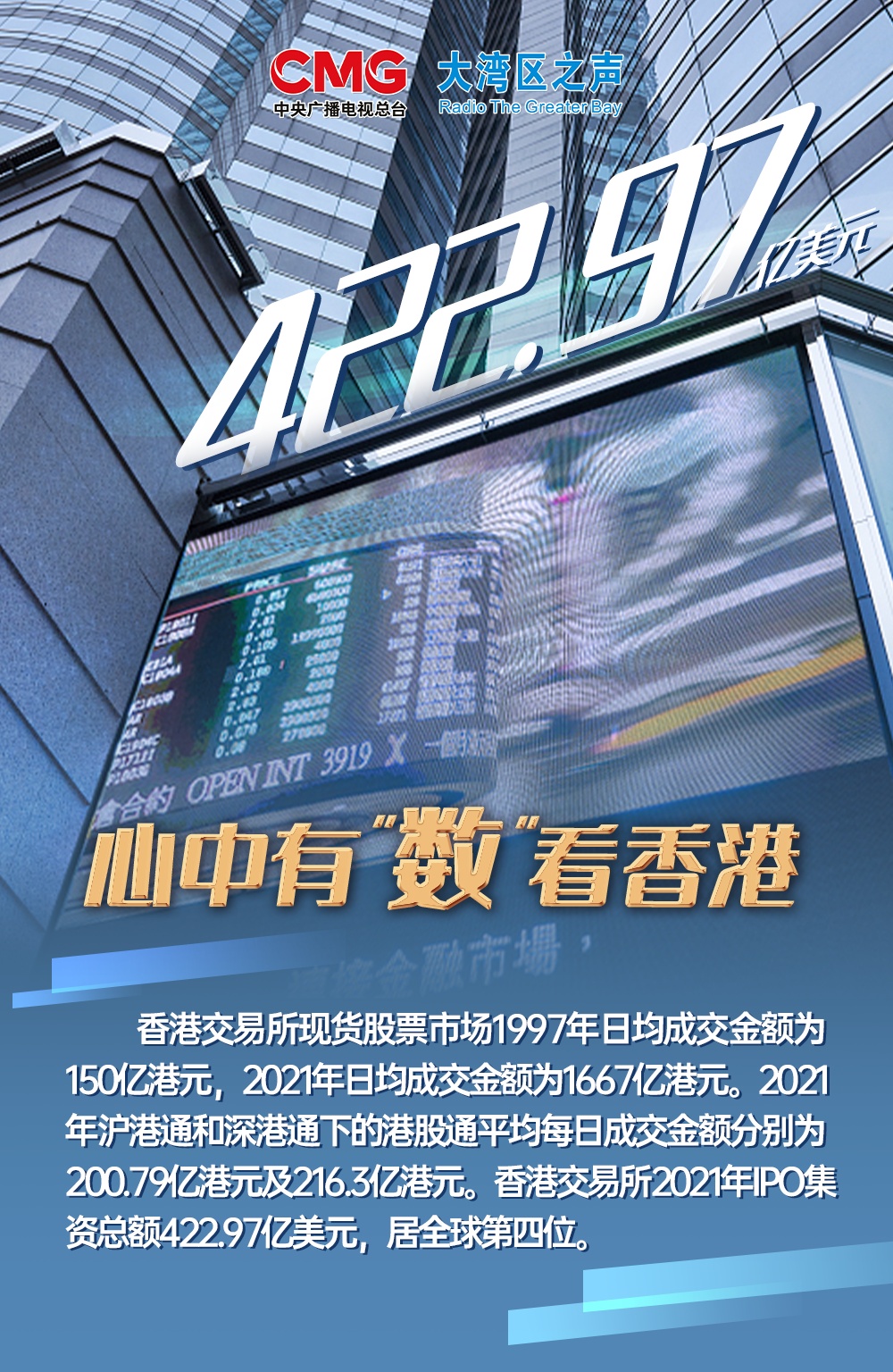 2025香港正版資料免費(fèi)大全，一站式獲取最新資源，香港正版資料大全，一站式獲取最新資源免費(fèi)版