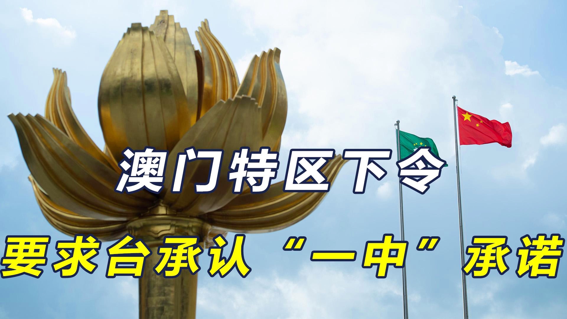 澳門一碼一肖一待一中今晚——探尋幸運(yùn)之城的秘密，澳門幸運(yùn)之城揭秘，一碼一肖一待一中今晚的秘密