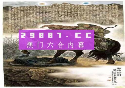 澳門2025全年資料免費(fèi)大全下，探索與揭秘，澳門2025全年資料免費(fèi)探索與揭秘大全