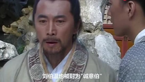 揭秘劉伯溫之欲錢一肖，傳奇背后的故事與真相，劉伯溫之欲錢一肖，傳奇背后的故事與真相揭秘