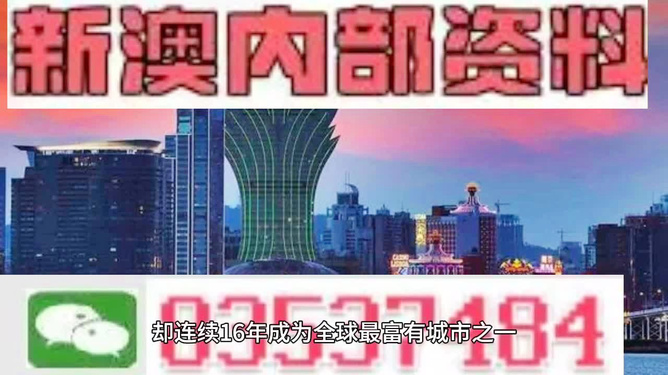 2025年新奧正版資料免費大全——一站式獲取最新資源，2025年新奧正版資料免費大全，最新資源一站式獲取