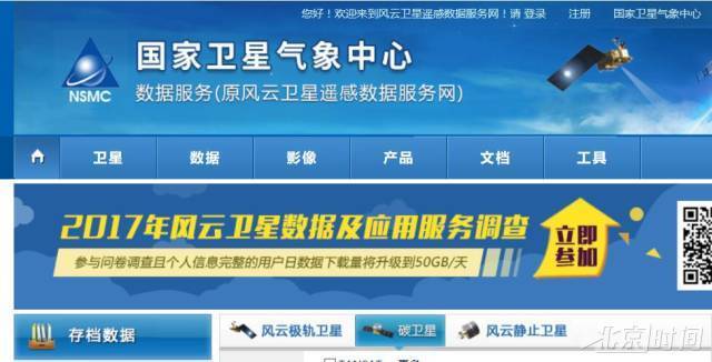 新澳2025正版資料免費(fèi)公開(kāi)，全面解析與深度探索，新澳2025正版資料全面解析與深度探索——免費(fèi)公開(kāi)透視資料