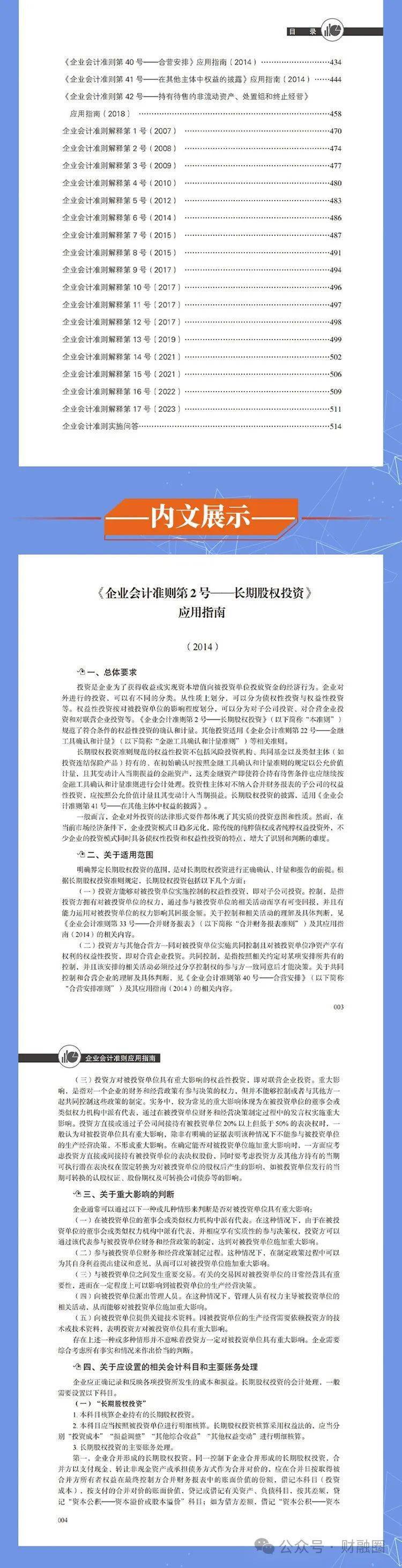 獨家呈現(xiàn)2025全年資料免費大全，一站式獲取所有你需要的信息資源，獨家呈現(xiàn)，2025全年資料免費大全，一站式獲取全方位信息資源