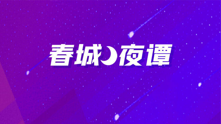 精準(zhǔn)預(yù)測真相探索