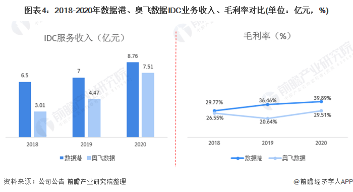 王中王精準(zhǔn)一肖中V，揭秘預(yù)測(cè)秘密與策略，揭秘王中王精準(zhǔn)預(yù)測(cè)一肖的秘密與策略