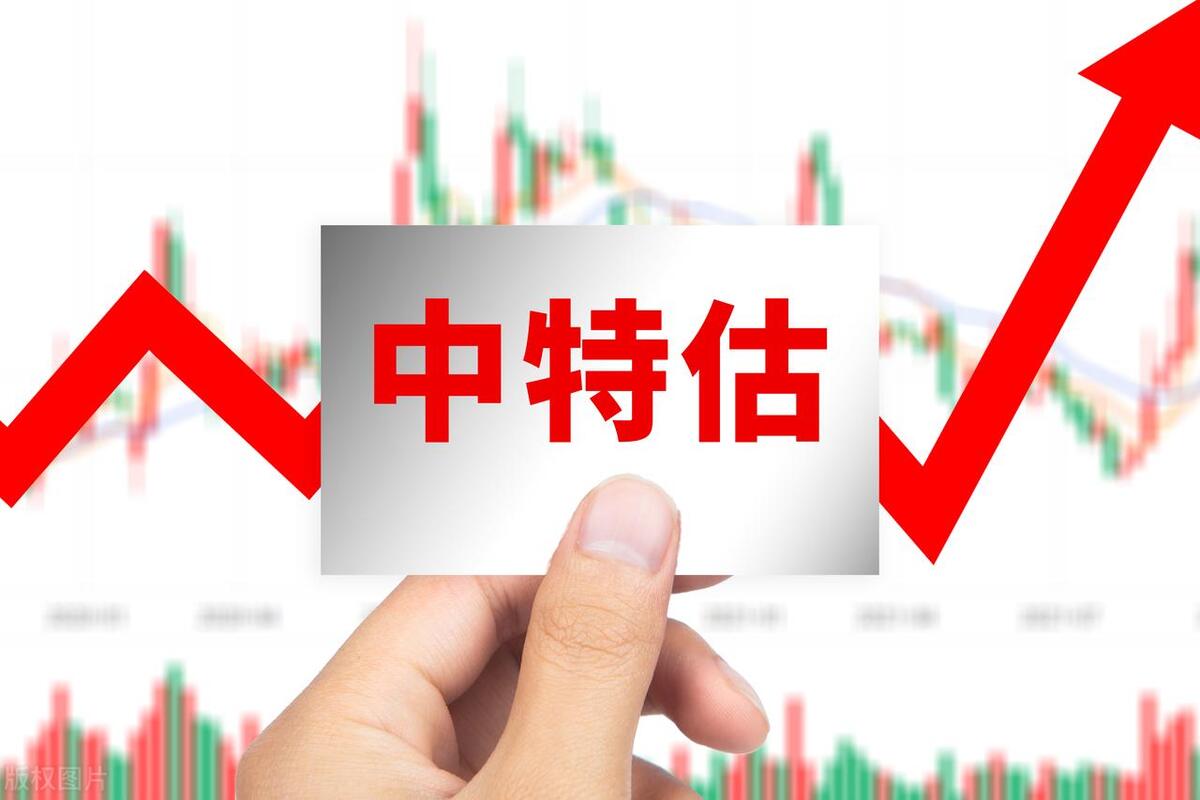 一肖二碼中特100%精準(zhǔn)