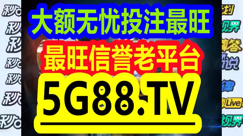 管家婆一碼中一肖2025，揭秘彩票預(yù)測神秘面紗，揭秘彩票預(yù)測神秘面紗，管家婆一碼中一肖2025預(yù)測彩票結(jié)果真相揭秘