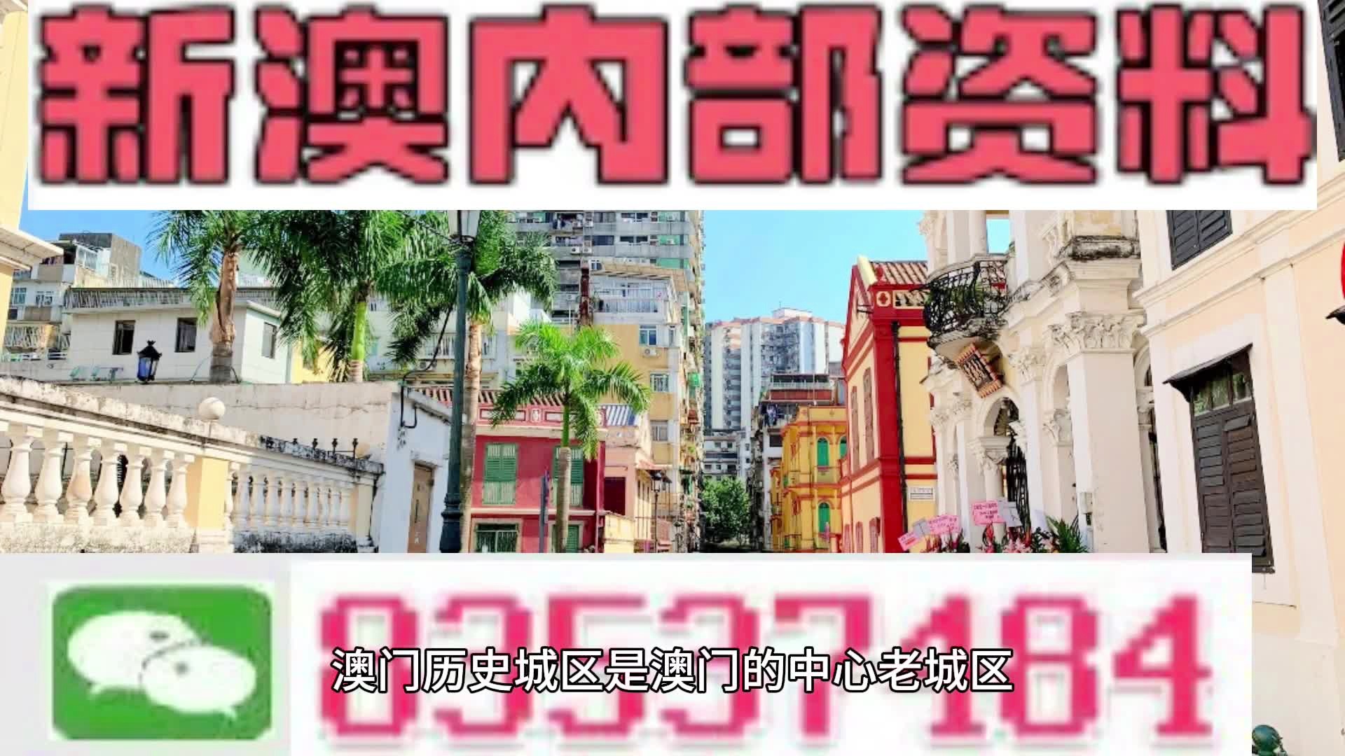 優(yōu)質(zhì)資源探索與獲取的新境界