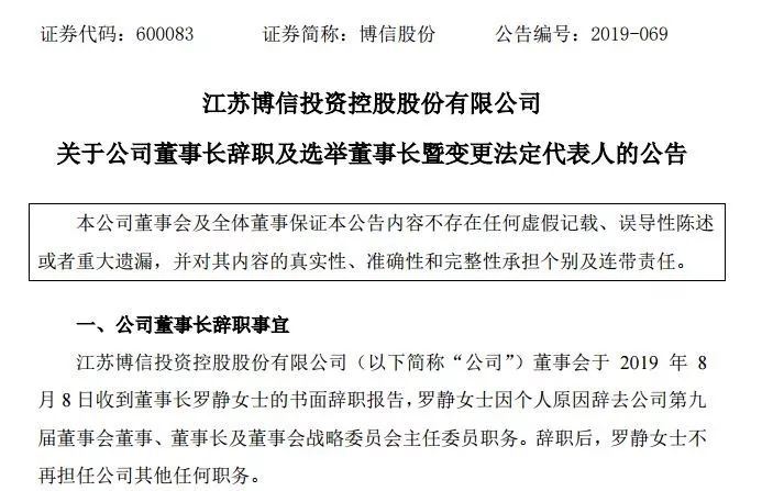 香港資料深度解析