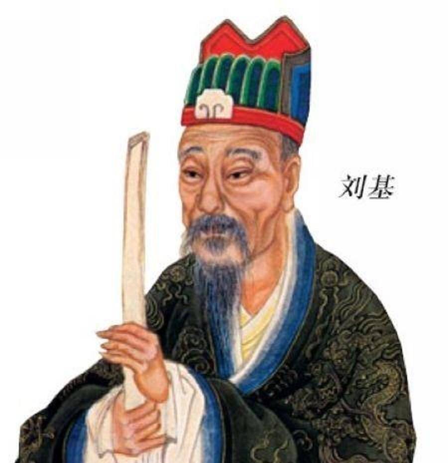 劉伯溫論壇一肖一塢，探索神秘的歷史人物與獨(dú)特論壇文化，劉伯溫論壇，探索歷史人物與獨(dú)特論壇文化的交匯點(diǎn)