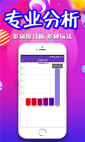 精準(zhǔn)選料策略與技巧探索