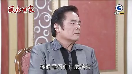 傳承與現(xiàn)代交融