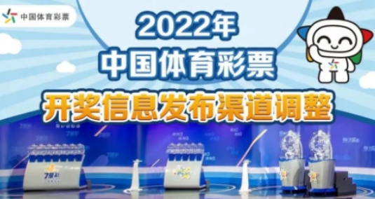 新澳天天彩免費(fèi)資料2025老，探索與揭秘，探索與揭秘，新澳天天彩免費(fèi)資料2025老