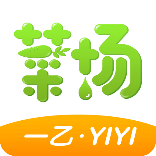 澳門2025年正版資料免費(fèi)大全