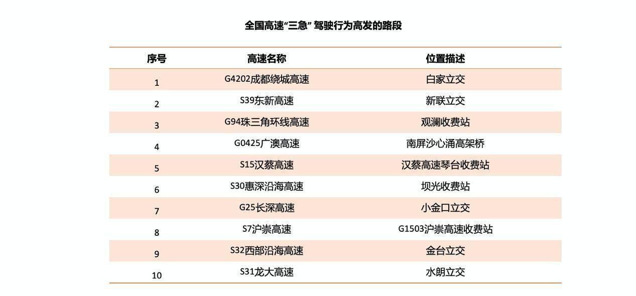 澳門六肖默認開獎結(jié)果圖，揭秘彩票背后的秘密，澳門六肖默認開獎結(jié)果圖揭秘，彩票背后的秘密大揭秘