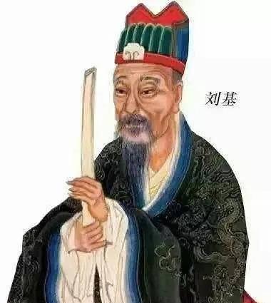 關(guān)于劉伯溫資料是否一肖一的探討，劉伯溫資料是否一肖一探秘，揭秘歷史真相