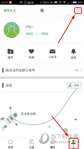 澳門六開獎結(jié)果第51期深度分析與預測，澳門第51期六開獎結(jié)果深度解析與預測