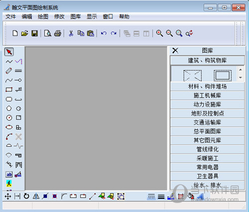 澳門六播 開獎結果查詢