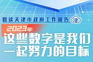 新奧彩資料免費(fèi)提供353期，探索彩票世界的奧秘與樂(lè)趣，新奧彩資料探索彩票奧秘與樂(lè)趣，第353期免費(fèi)分享