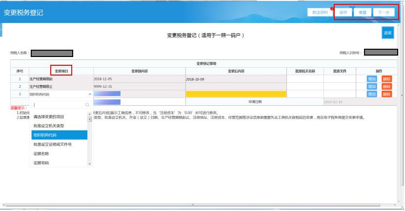 管家精準(zhǔn)預(yù)測一碼一肖