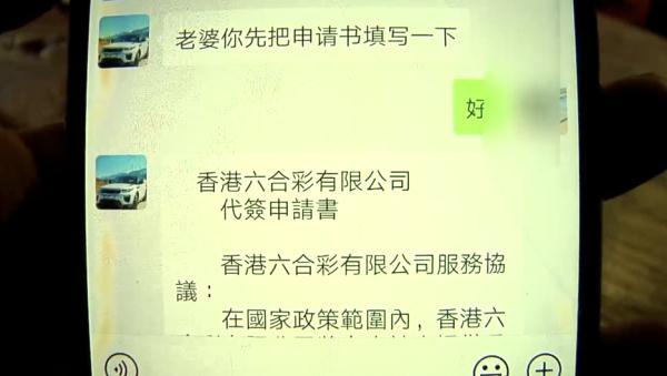 澳門六場第一場開獎結(jié)果，揭秘彩票背后的秘密，澳門六場第一場開獎結(jié)果揭秘，彩票背后的秘密大揭秘